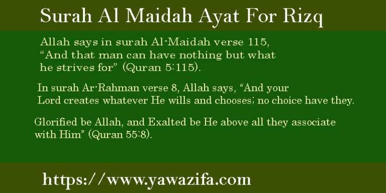 Surah Maidah Ayat 114 For Marriage - A Fool-proof Solution - Ya Wazifa ...